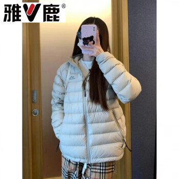 Yalu down jacket rib jacket for women winter white duck down couple jacket light and loose new style down jacket hooded thickened pink light gray s 80-115 catties