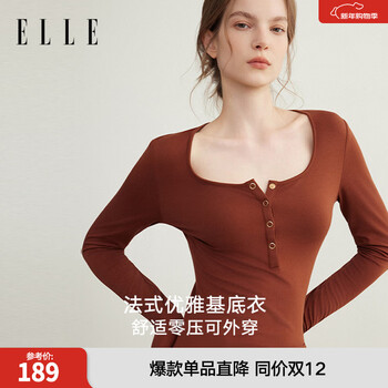 Elle henry collar sweater women's brushed warm red new year's wearable bottoming top 2025 winter new rust red l