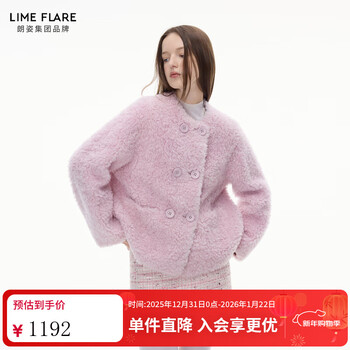 Lime flare/rhine flare pure wool particle short coat jacket sweet style 2025 winter new imitation fur light pink m