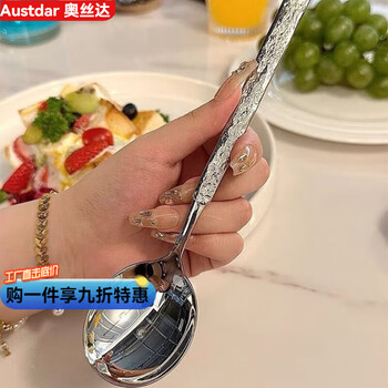 Tuojin ice cracking hammer pattern food grade stainless steel round head spoon eating spoon spoon drinking soup household main dinner spoon rich pack 1