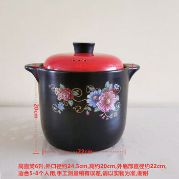 He jiagong ceramic casserole pot health soup pot earth pot stew pot hot pot induction cooker open flame universal 1ml high straight 6 liter black pot with red lid
