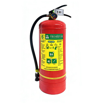 Beiyang water-based fire extinguisher ms/abe6i (-20)