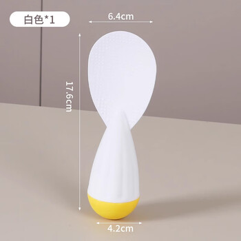 Shijanu new product food grade upright tumbler rice spoon non-stick rice high temperature resistant thickened rice spoon rice cooker white*1pc food grade upgraded anti-stick particles tumbler rice spoon