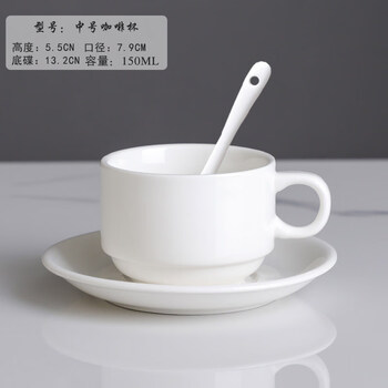 Tuojin jingdezhen ceramic european coffee cup and saucer creative and simple hotel restaurant pure white gold milk tea cup coffee cup medium coffee cup set_+ spoon