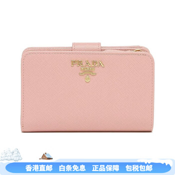 Prada metal engraving logo snap closure wallet women's pink new year gift basic pack (bag)