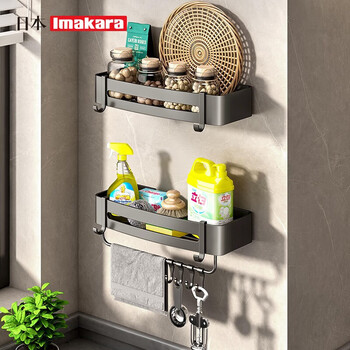 Imakara japanese kitchen triangular storage rack wall-mounted wall-mounted wall-mounted spice rack without drilling holes kitchen supplies storage rack rectangular 1 layer - with rod