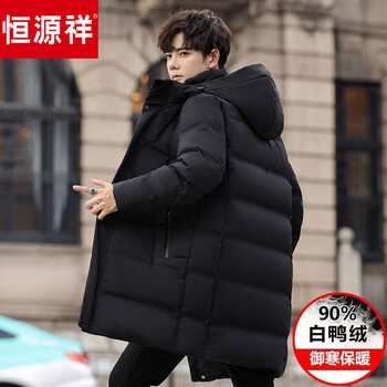 Hengyuanxiang new winter mid-length down jacket for men young and middle-aged thickened warm white duck down jacket large size trendy hq68091# black (mid-length) m (suitable for 100-120 pounds)