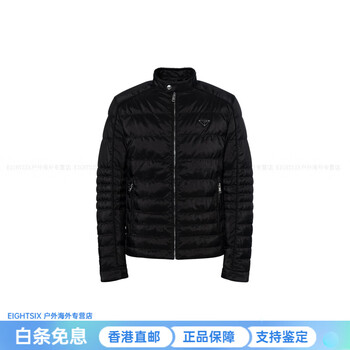 Prada fw25 solid color stand collar zipper badge long sleeve down jacket men's black black one size 54