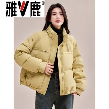 Yalu 2026 winter new down jacket for women small stand collar fashion simple lightweight warm thick jacket y jiujiang jiujiang down jacket women yellow high-end western style small man down jacket s 90-110 jin high-end western style small man down jacket