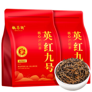 Wei cha shi tea first-class yingde black tea authentic guangdong yinghong no. 9 strong-flavor kung fu black tea ration tea bag 250g