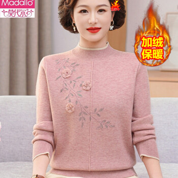 Modal mom's autumn and winter all-in-one fleece sweater thickened warm clothes for middle-aged and elderly women's plus-size wool tops pink velvet style 2xl (recommended 125-140 catties
