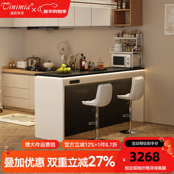 Tinymiya open kitchen sideboard cross hall partition bar high table light luxury high-end island table dining table integrated 2.0 meters丨2500w bull socket pure grade solid wood-nearly 0 formaldehyde