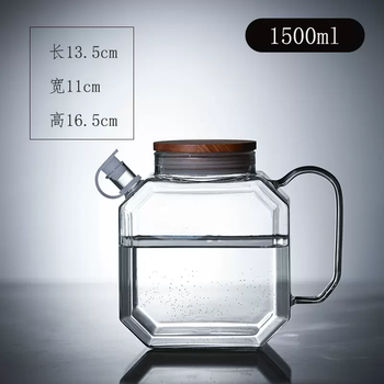 Yusenyi summer ice cold water kettle glass bubble kettle cold water boron cold refrigerated cold extract tea kettle refrigerator water storage cup high pot silicon 1500ml acacia wood lid 1500ml