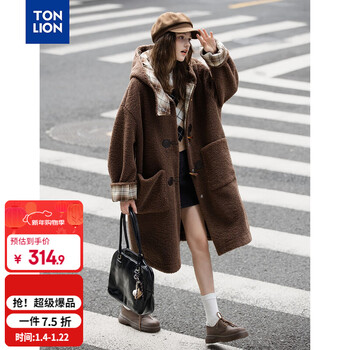 Tonlion 2025 winter women's hooded college style extra long faux lamb hair jacket