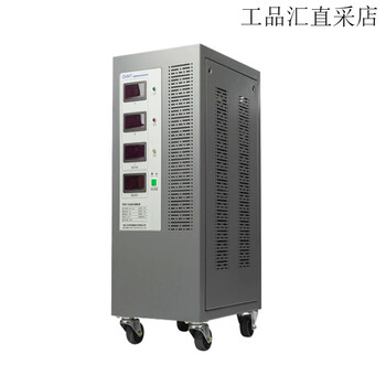 Chint (chnt) three-phase voltage regulator tns1-6 9 15 20 30 45 60kva/af 380v high power fully automatic tnsz-150