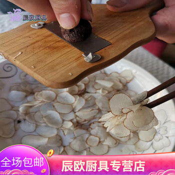 Bomp imported from italy, black olive wood handle, fresh black truffle and white truffle shaver, thickness can be adjusted as desired, chocolate color