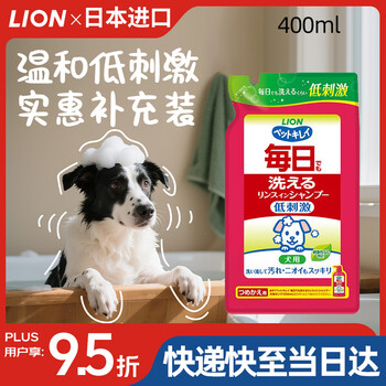 Lion king ai pet pet shower gel soft floral fragrance refill 400ml mild antibacterial shower gel for dogs