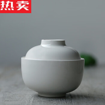 Jingdezhen ceramic steamed egg stew pot white bird's nest home creative japanese popular stew pot stew pot health white stew pot