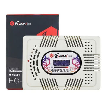 Ruima moisture-absorbing card electronic regenerative moisture-proof card dehumidification single-eye camera equipment box dry desiccant 63c white