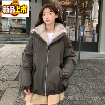 Early diameter american thickened cotton jacket for women, loose winter retro cotton jacket, retro cotton jacket, warm barn style jacket, turquoise green s