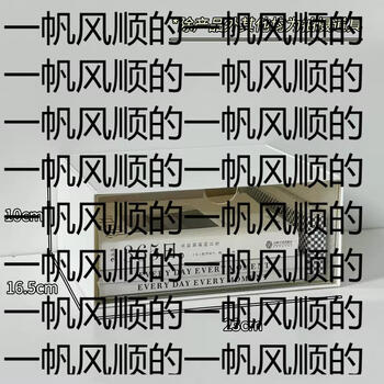 Yusenyi desktop stationery storage box transparent acrylic storage rack office workstation drawer-type multi-layer storage box dormitory milk white single drawer storage box milk white single drawer storage box