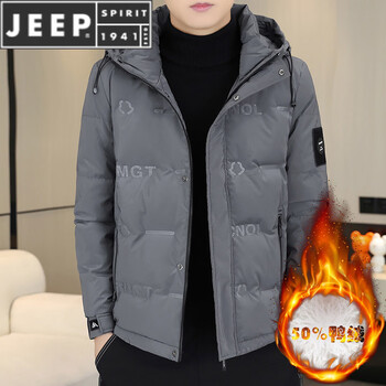 Jeep spirit winter down jacket men's hooded short style trendy versatile handsome thick white duck down warm jacket winter wear dark gray xl