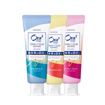 Ora2 toothpaste 140g*2+125g (fresh peach + mint + jasmine) whitening gum protection mild stain removal flavor shipped randomly