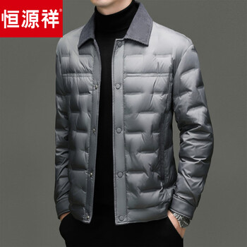 Hengyuanxiang 90 duck down down jacket men's short 2026 winter new light and warm casual lapel jacket for men dark gray 2xl 185