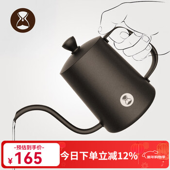 Taimo yu 03 hand brewing pot, household hand brewing coffee pot, thin mouth pot, coffee making equipment, household type | black 600ml