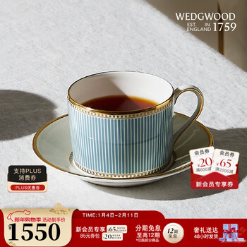 Wedgwood eternal light cup and saucer set bone china coffee cup and saucer light luxury afternoon tea cup and saucer home eternal light cup and saucer set