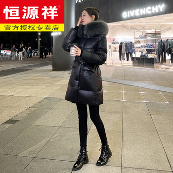 Hengyuanxiang waist mid-length down jacket women's 2025 winter new big fur collar black thickened fashion slim thick jacket black real fox big fur collar s (85 jin--107 jin) shipping insurance