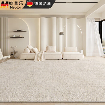 Miaopule carpet, living room, stain-resistant and easy to care, bedroom bedside blanket, high-end, no-wash, wipeable, sofa and coffee table, large area, brocade pattern 80x120cm, five-proof, no-care