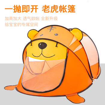 Shantou lincun customized children's quick-opening and installation-free game boat tent indoor boys and girls toys oversized house playhouse blue shark single tent