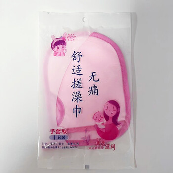 Shantou lincun chenyihe double-layer thickened bath sponge soft and painless rubbing pink bath gloves