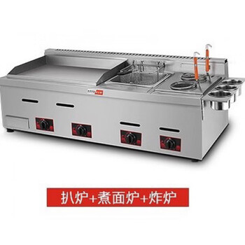 Commercial gas griddle, electric teppanyaki equipment, grilled cold noodles, aito esqi gas onion pancake machine, commercial gas griddle + fryer + noodle cooker