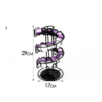 He jiagong rotatable coffee capsule holder coffee size capsule storage rack spiral rotating milk ball dojo ness round storage black 29cm high