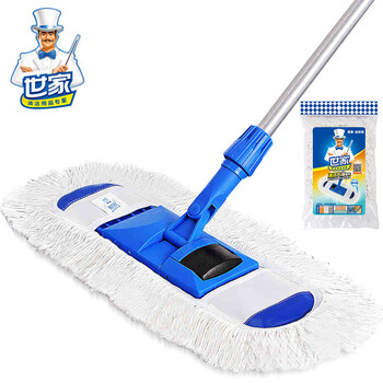 Mr.siga clean pioneer flat mop household flat mop home floor mop wooden floor mop cotton thread cotton gauze dust push mop + 2 mops