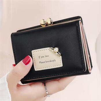 Fuyan 2025 new wallet women's small wallet women's short student 30% off function mini two-in-one card holder - black