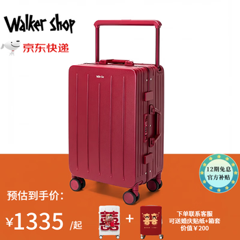 Walker shop luggage brand exclusive new large capacity wide trolley case wedding bridal dowry trolley case burgundy 20 inch carry-on case