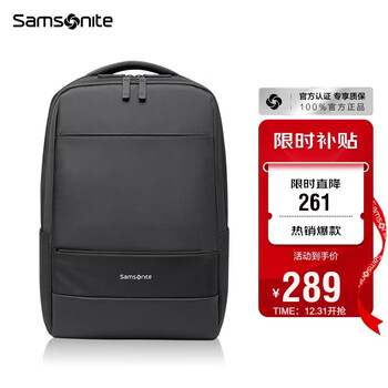Samsonite backpack 15.6-inch laptop bag men's and women's school bag business commuting large capacity backpack new year's gift