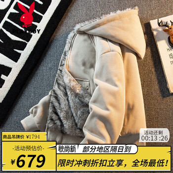 Playboy american heavyweight wolf throne mountain eagle down jacket men's winter thick hardcore coldproof parker down jacket apricot s