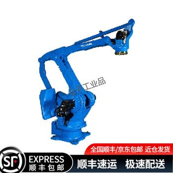 Yaskawa electric yaskawa robot pl series palletizing robot load 80kg-800kg movement range 2061mm-3159mm pl190 pl320 4-axis vertical multi-joint 320kg3159mm