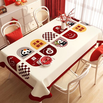 Fantasy tablecloth waterproof and oil-proof no-wash rectangular tablecloth light luxury high-end 2025 new festive atmosphere coffee table cloth lucky bag fat baby for customization please contact customer service