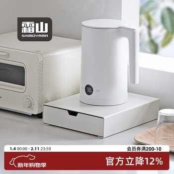 Shuangshan kitchen coffee machine storage rack water bar desktop drawer sideboard dustproof water cup storage rack 2 pack bar storage rack - misty white