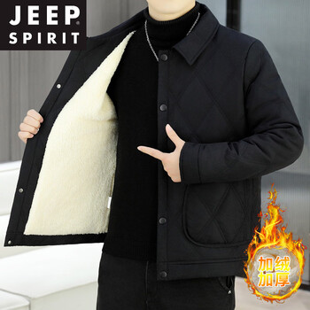 Jeep spirit sherpa jacket for men 2025 winter new style lapel plus velvet jacket feel cotton coat cold weather clothing black 4xl 165-185 catties