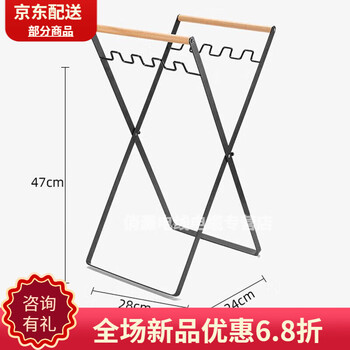 Folding trash can, outdoor camping stall, floor-standing garbage holder, plastic bag support frame, black folding wooden handle iron holder