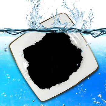 Shantou lincun coal-based powdered activated carbon waste gas treatment special high-efficiency purification 00 mesh