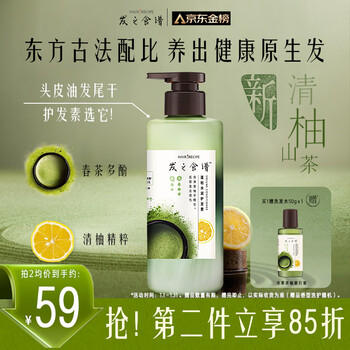 Hair recipes hair recipes fig conditioner smooth dry frizz repair smooth 280g self-operated conditioner