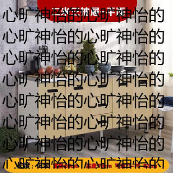 Yusenyi stainless steel kitchen integrated cabinet home integrated assembly economical stove cabinet integrated cabinet cupboard cabinet 2 meters five doors left double-slot washbasin (with basin, faucet and drain)