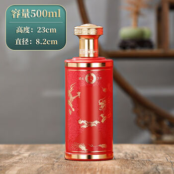 Yonghuan one-pound wine bottle empty bottle white wine storage wine bottle wedding wine bottle packaging set private red wordless empty bottle